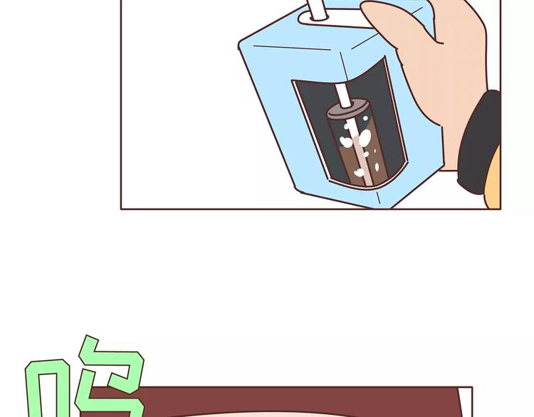 第364话 如何让女友乖乖喝药14