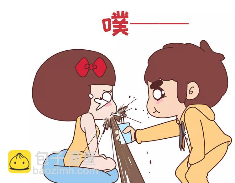 第364话 如何让女友乖乖喝药16