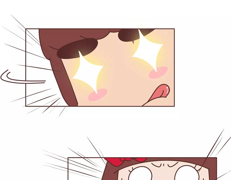 第364话 如何让女友乖乖喝药24