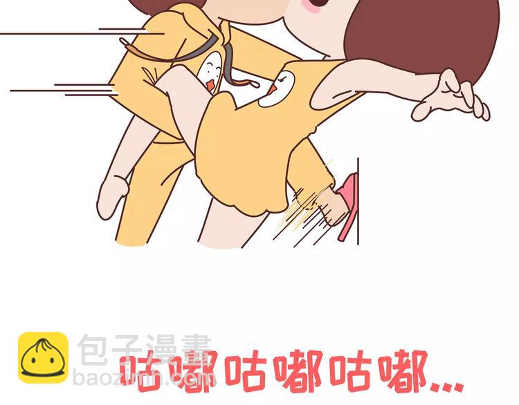 第364话 如何让女友乖乖喝药26