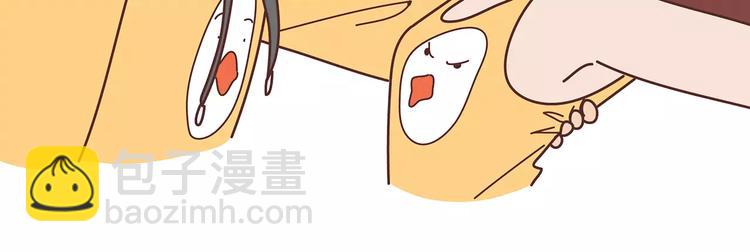 第364话 如何让女友乖乖喝药28