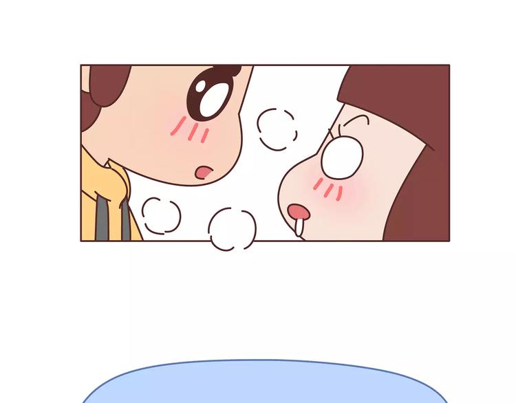 第364话 如何让女友乖乖喝药29