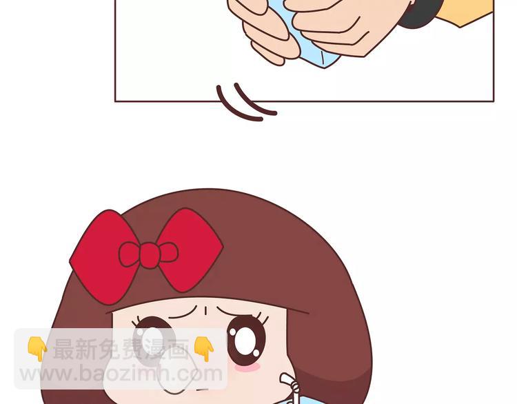 第364话 如何让女友乖乖喝药9