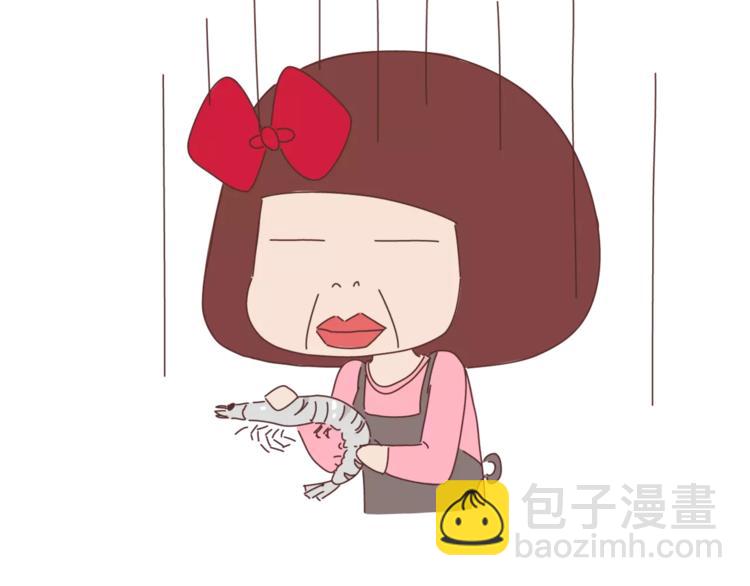 第365话 婚后被宠成少女的人17