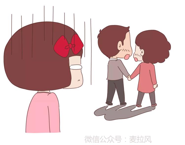 第365话 婚后被宠成少女的人29