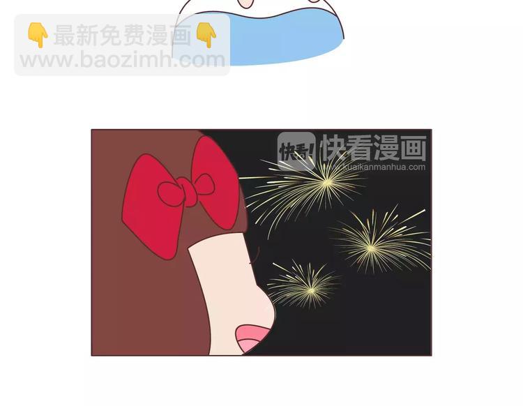 第369话 下班以后的生活18
