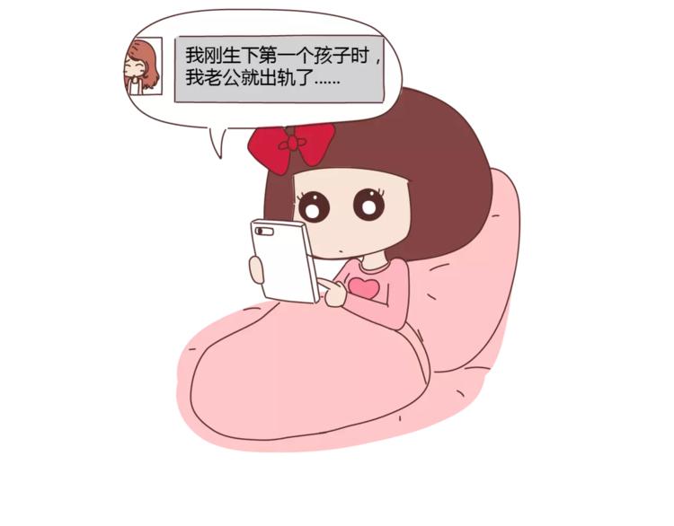 第374话 不劝你离婚1
