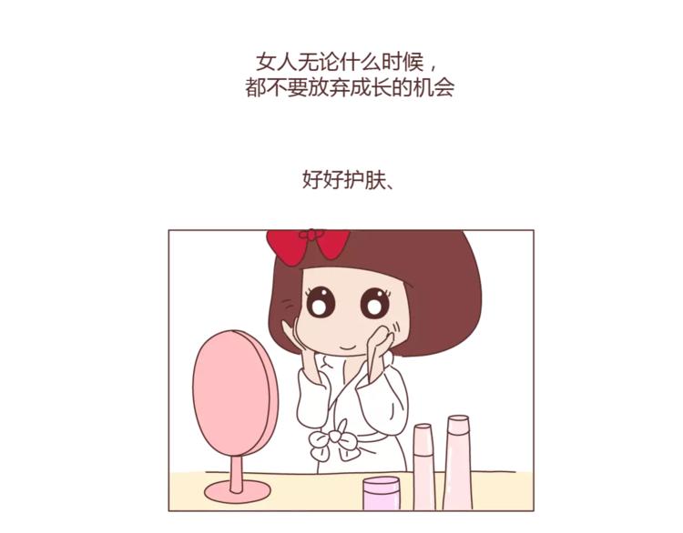 第374话 不劝你离婚26