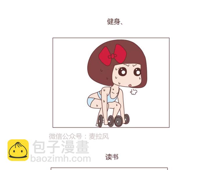 第374话 不劝你离婚27