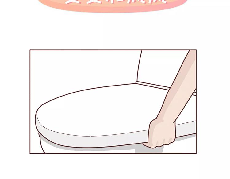 第377话 如何霸气的拒绝女友1