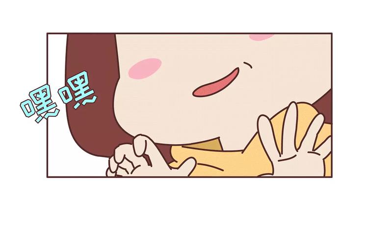 第377话 如何霸气的拒绝女友15