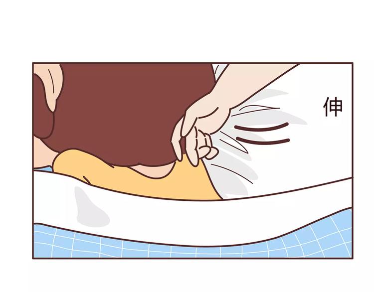 第377话 如何霸气的拒绝女友16