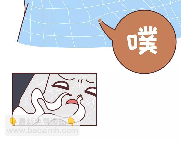 第377话 如何霸气的拒绝女友18