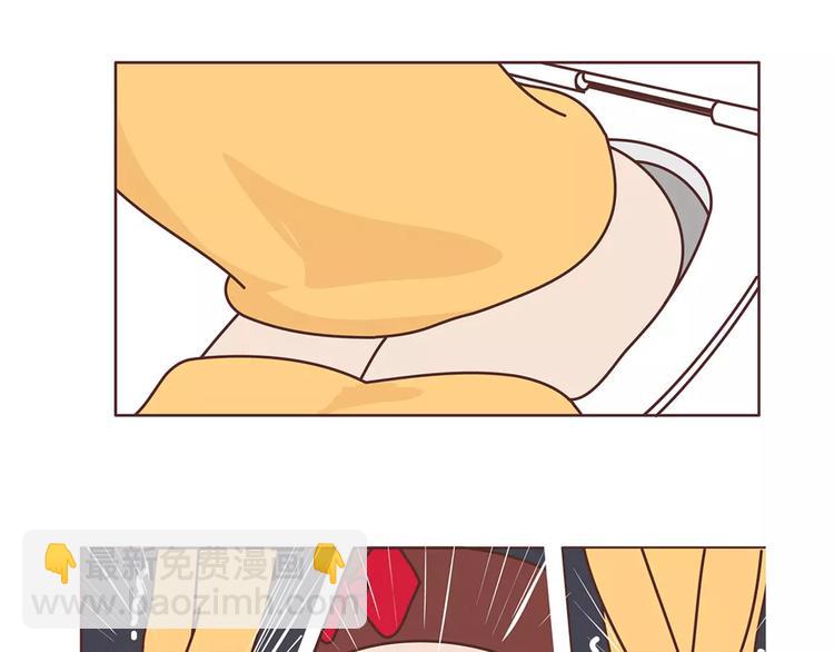 第377话 如何霸气的拒绝女友4