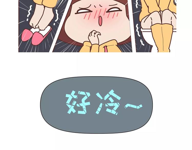 第377话 如何霸气的拒绝女友5