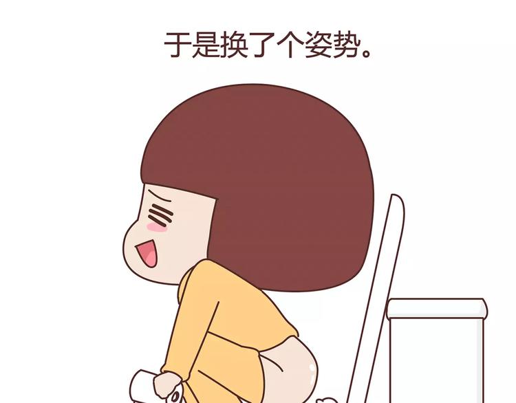 第377话 如何霸气的拒绝女友6
