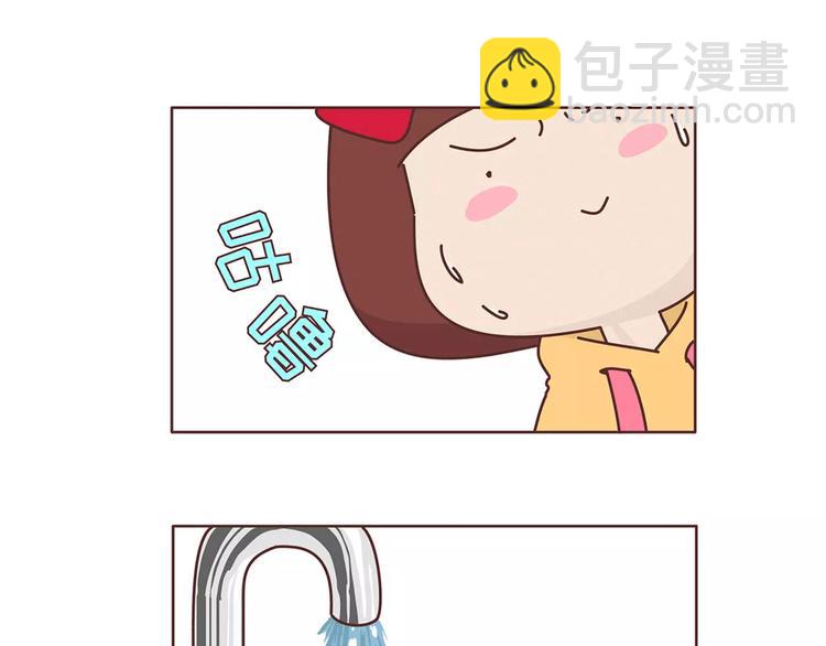 第377话 如何霸气的拒绝女友9