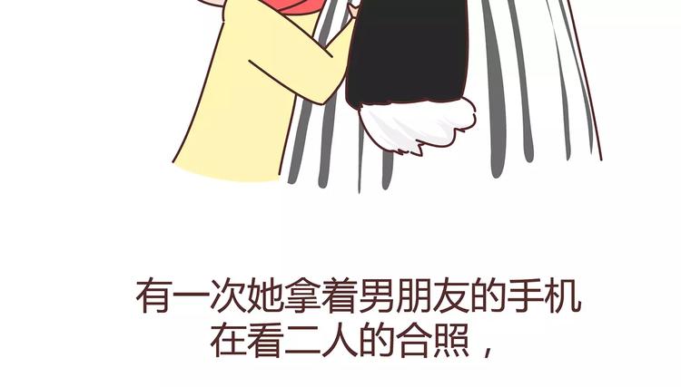 第380话 五次机会13
