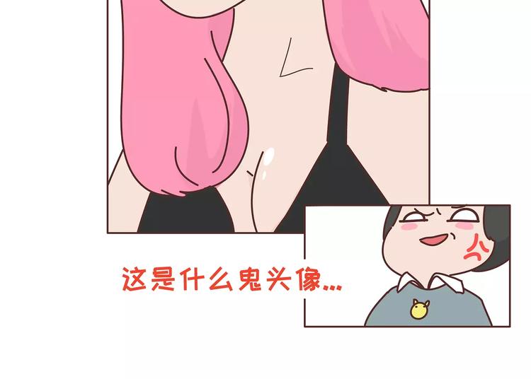 第380话 五次机会17