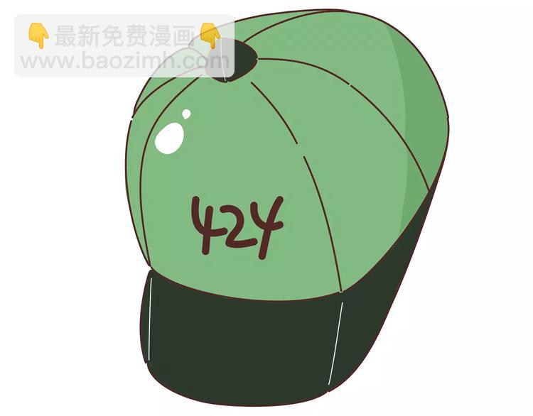 第380话 五次机会2
