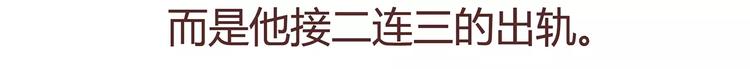 第380话 五次机会22