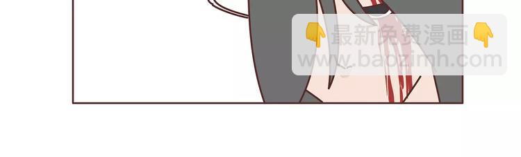第380话 五次机会46