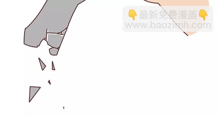 第380话 五次机会8