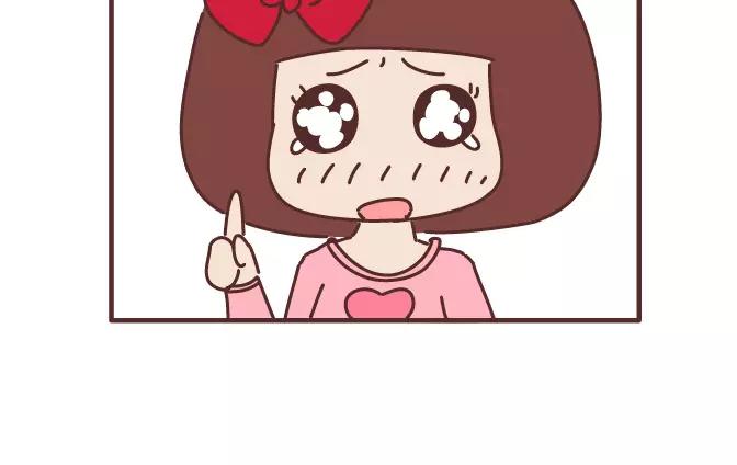 第381话 千万不要结婚哈哈哈26