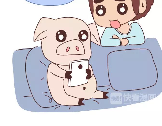 第381话 千万不要结婚哈哈哈29