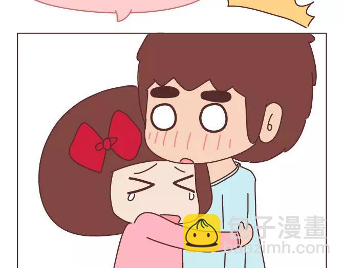 第381话 千万不要结婚哈哈哈42