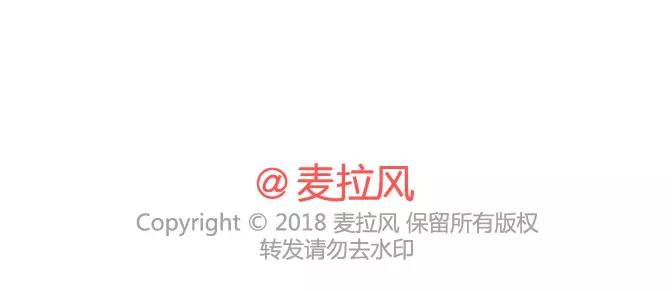 第381话 千万不要结婚哈哈哈60