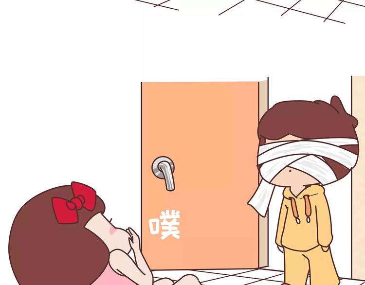 第382话 来啊！互相伤害啊！10