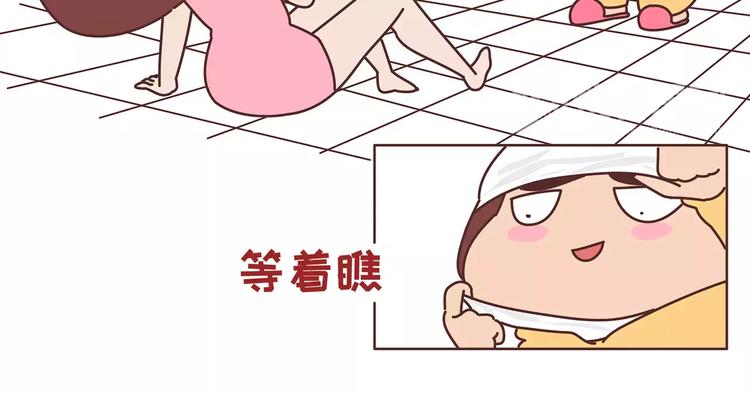 第382话 来啊！互相伤害啊！11