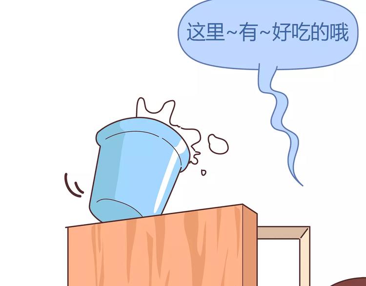 第382话 来啊！互相伤害啊！13