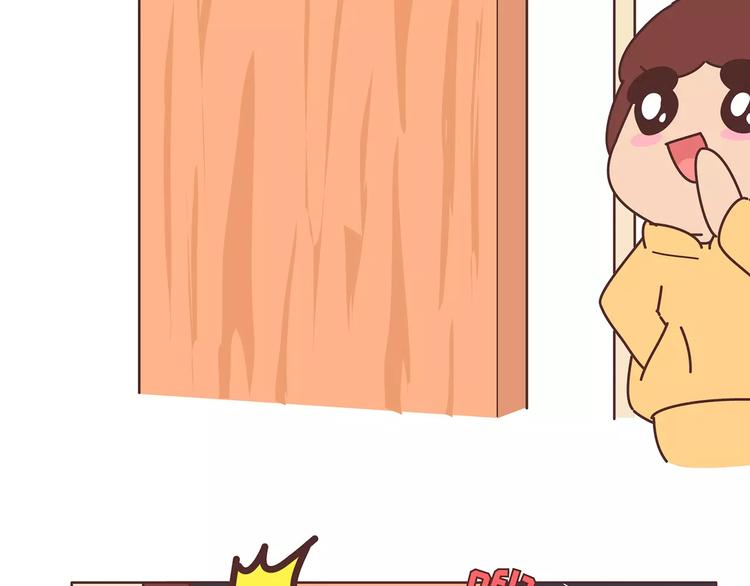 第382话 来啊！互相伤害啊！14