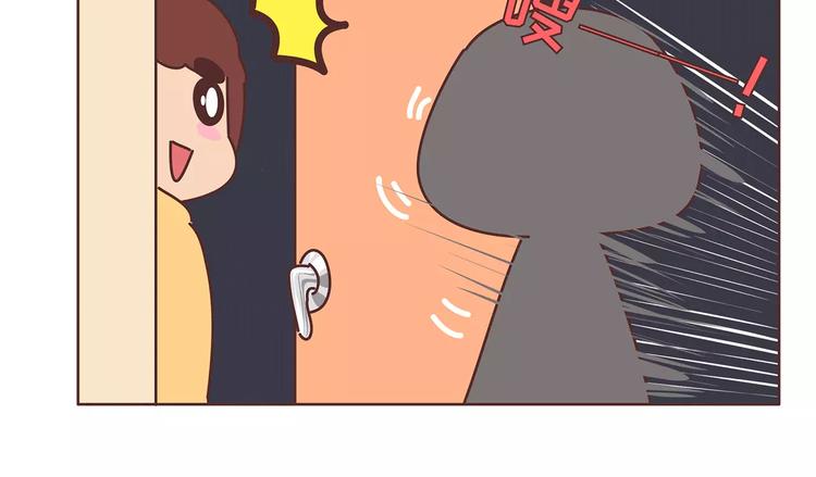 第382话 来啊！互相伤害啊！15