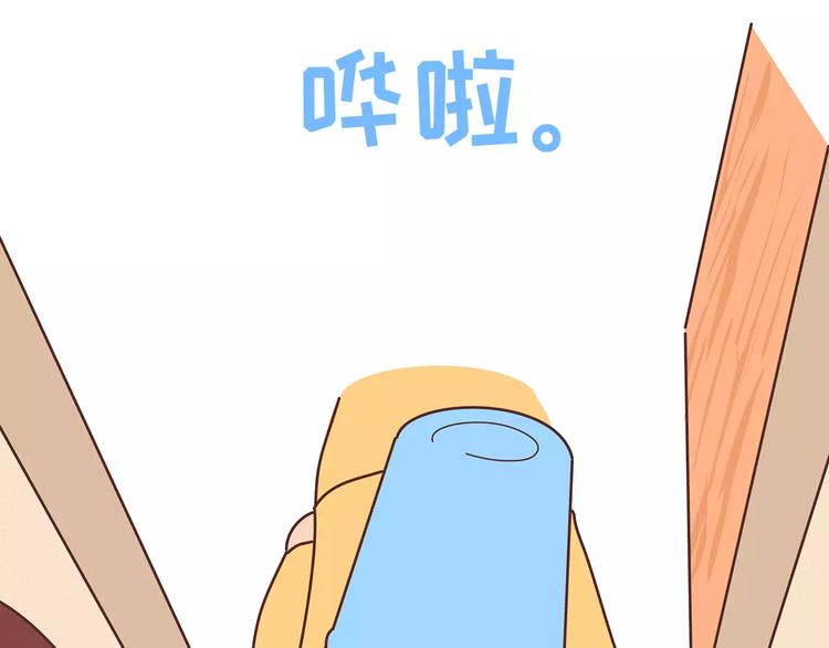 第382话 来啊！互相伤害啊！20