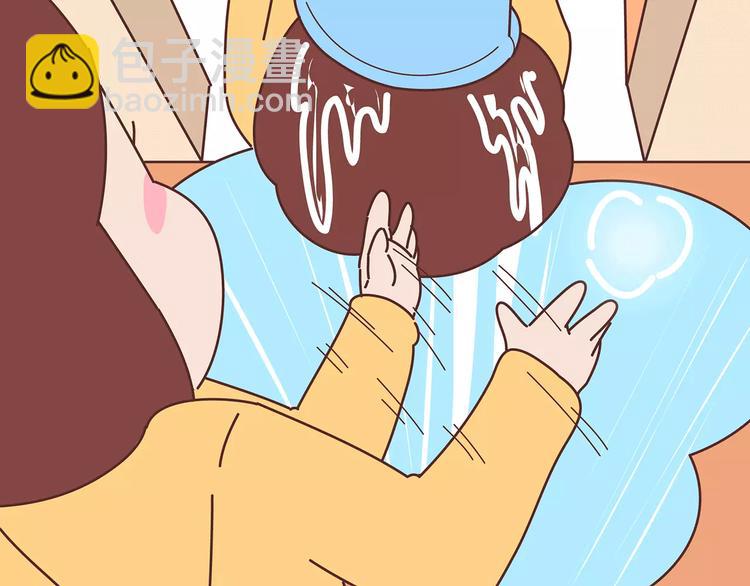 第382话 来啊！互相伤害啊！21
