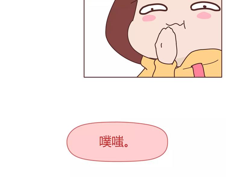第382话 来啊！互相伤害啊！23