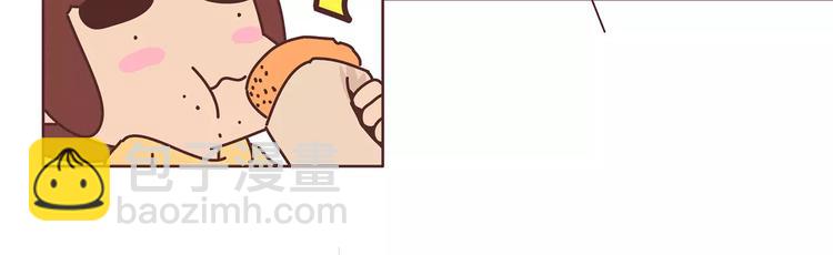 第382话 来啊！互相伤害啊！3