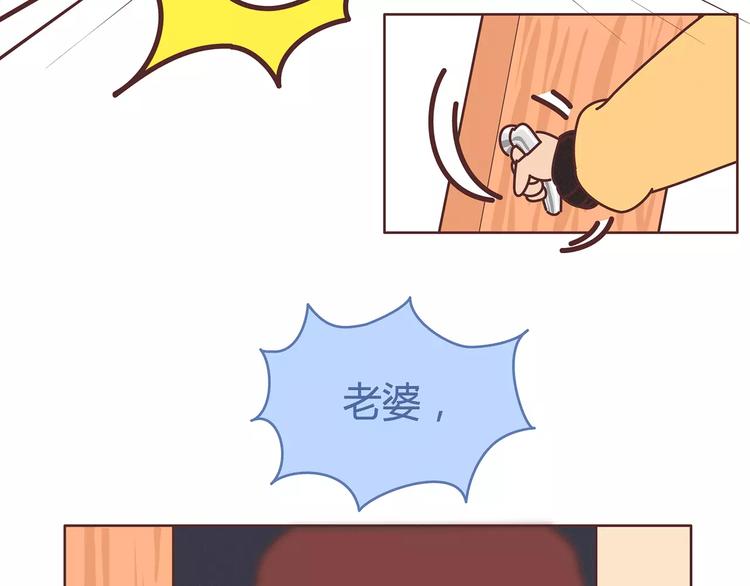 第382话 来啊！互相伤害啊！5