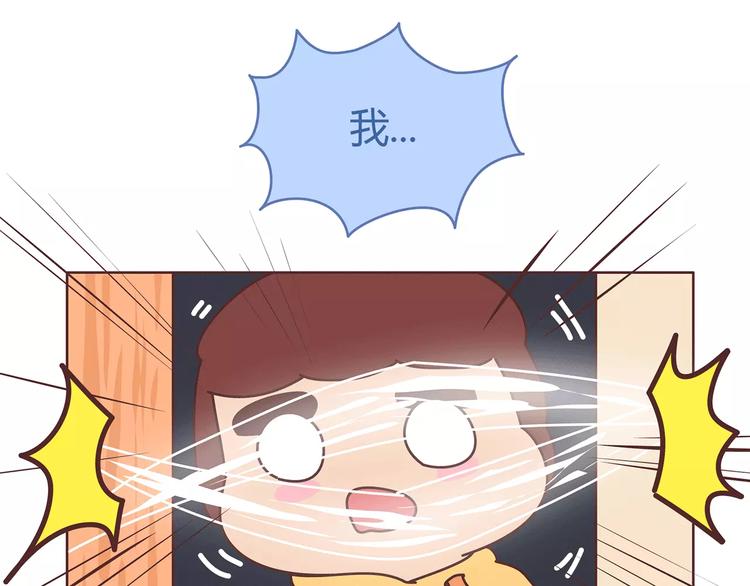 第382话 来啊！互相伤害啊！7