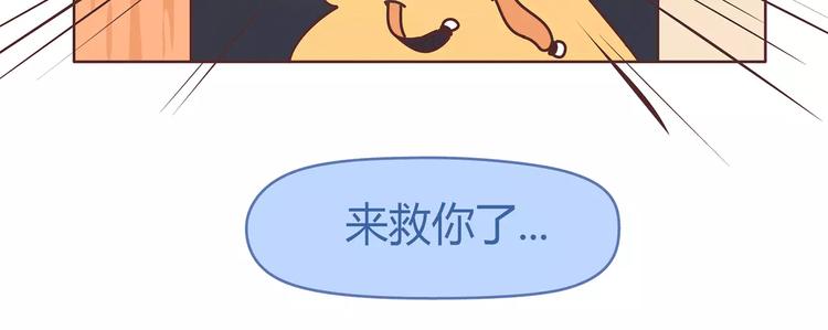 第382话 来啊！互相伤害啊！8
