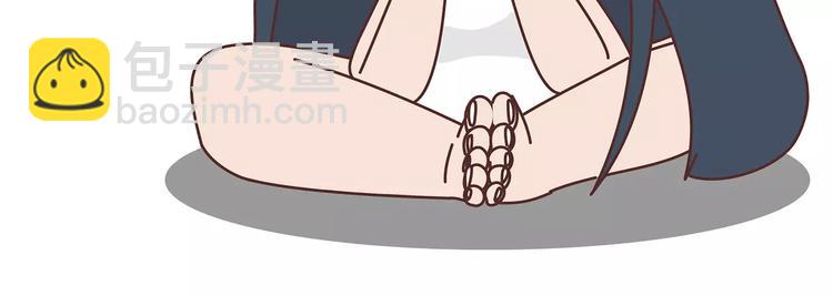 第383话 艾特渣男21