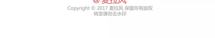 第386话 旅行青蛙暴露出什么22