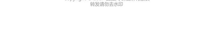 第389话 等你找我的7个瞬间28