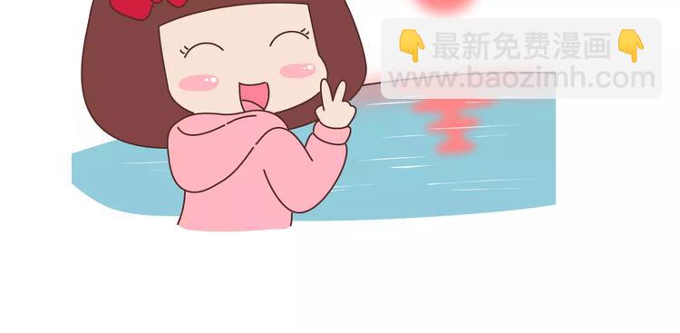 第392话 我爱的人我会秒回17