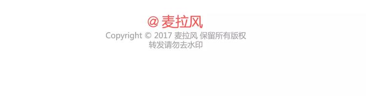 第392话 我爱的人我会秒回21