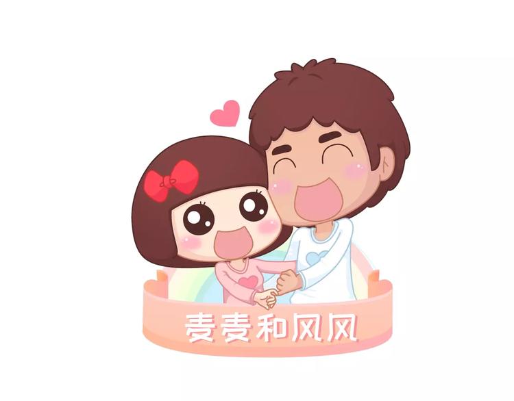 第393话 女朋友的神逻辑0