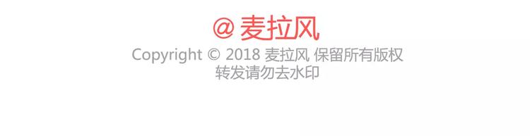 第394话 最佳女友该有的美德26